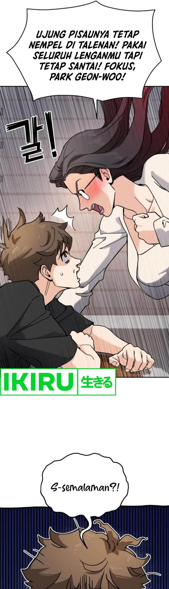 God’s Cooking Chapter 14 Gambar 59