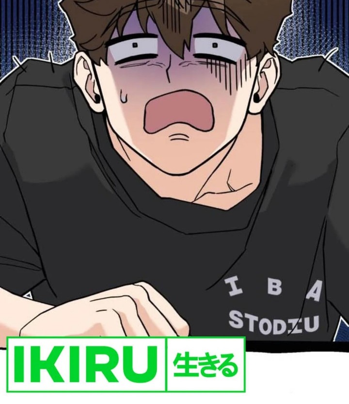 God’s Cooking Chapter 14 Gambar 60