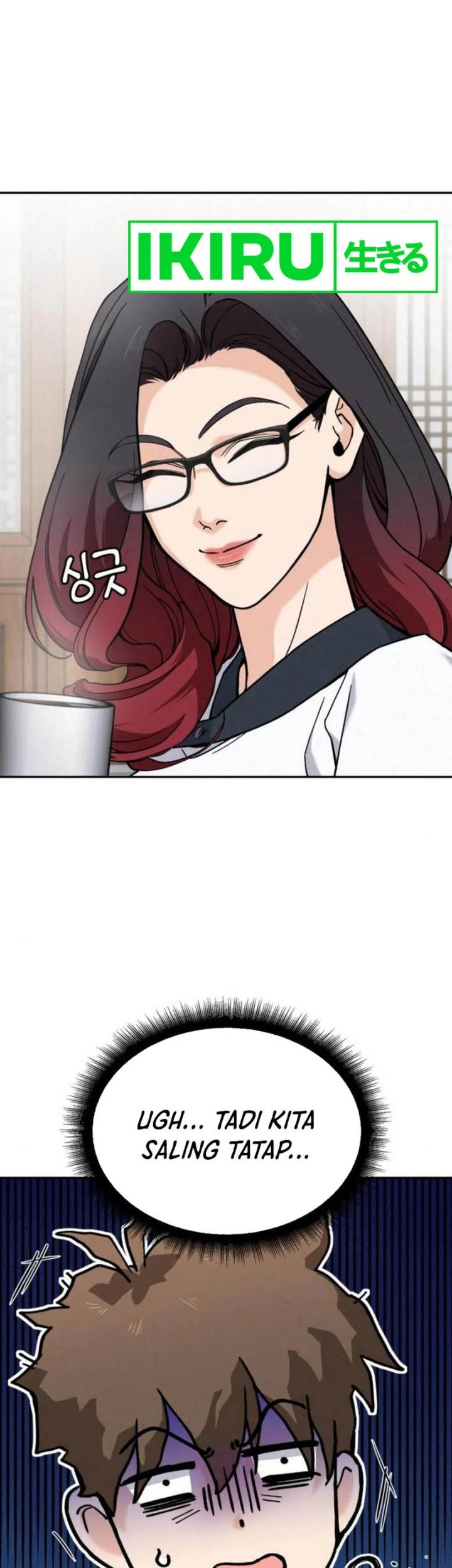 God’s Cooking Chapter 14 Gambar 71