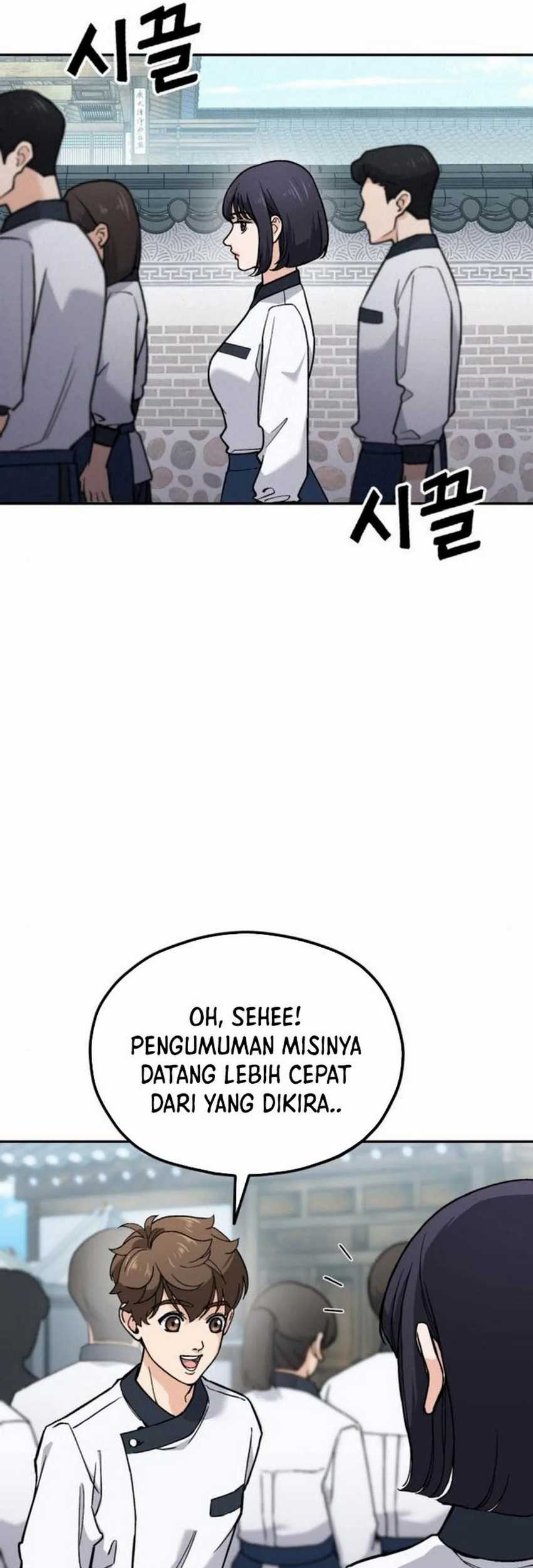 God’s Cooking Chapter 15 Gambar 82