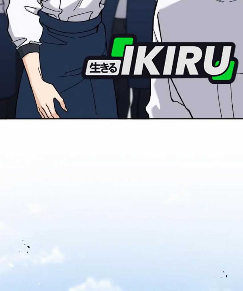 God’s Cooking Chapter 15 Gambar 83