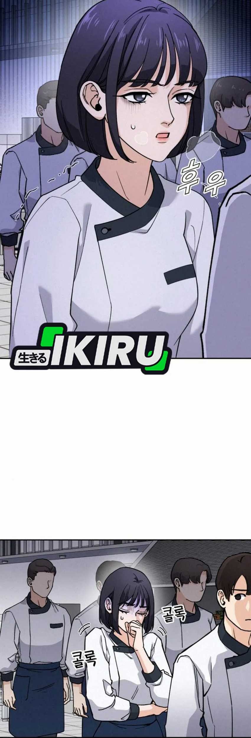 God’s Cooking Chapter 15 Gambar 95