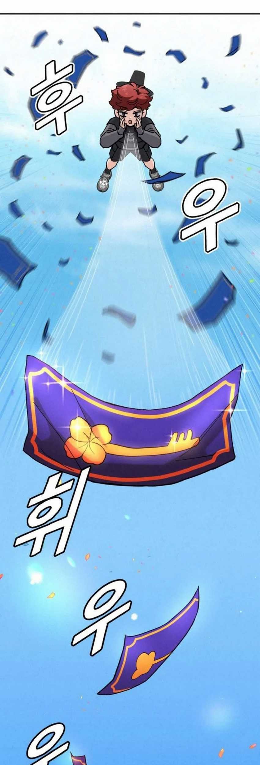 God’s Cooking Chapter 15 Gambar 22