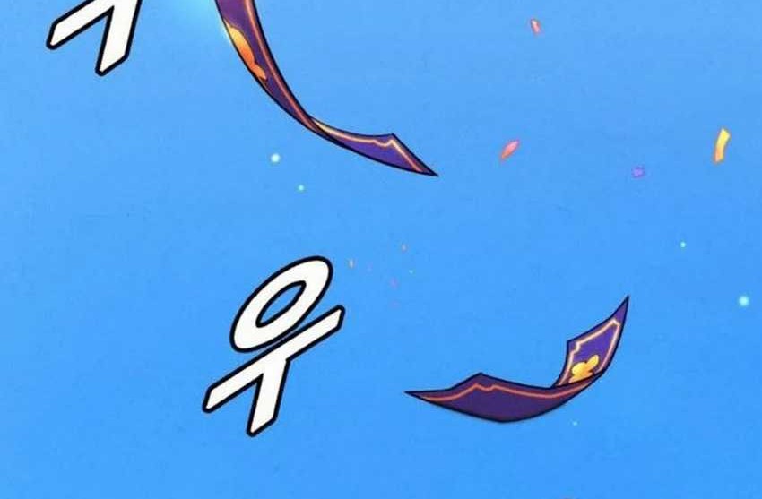 God’s Cooking Chapter 15 Gambar 23