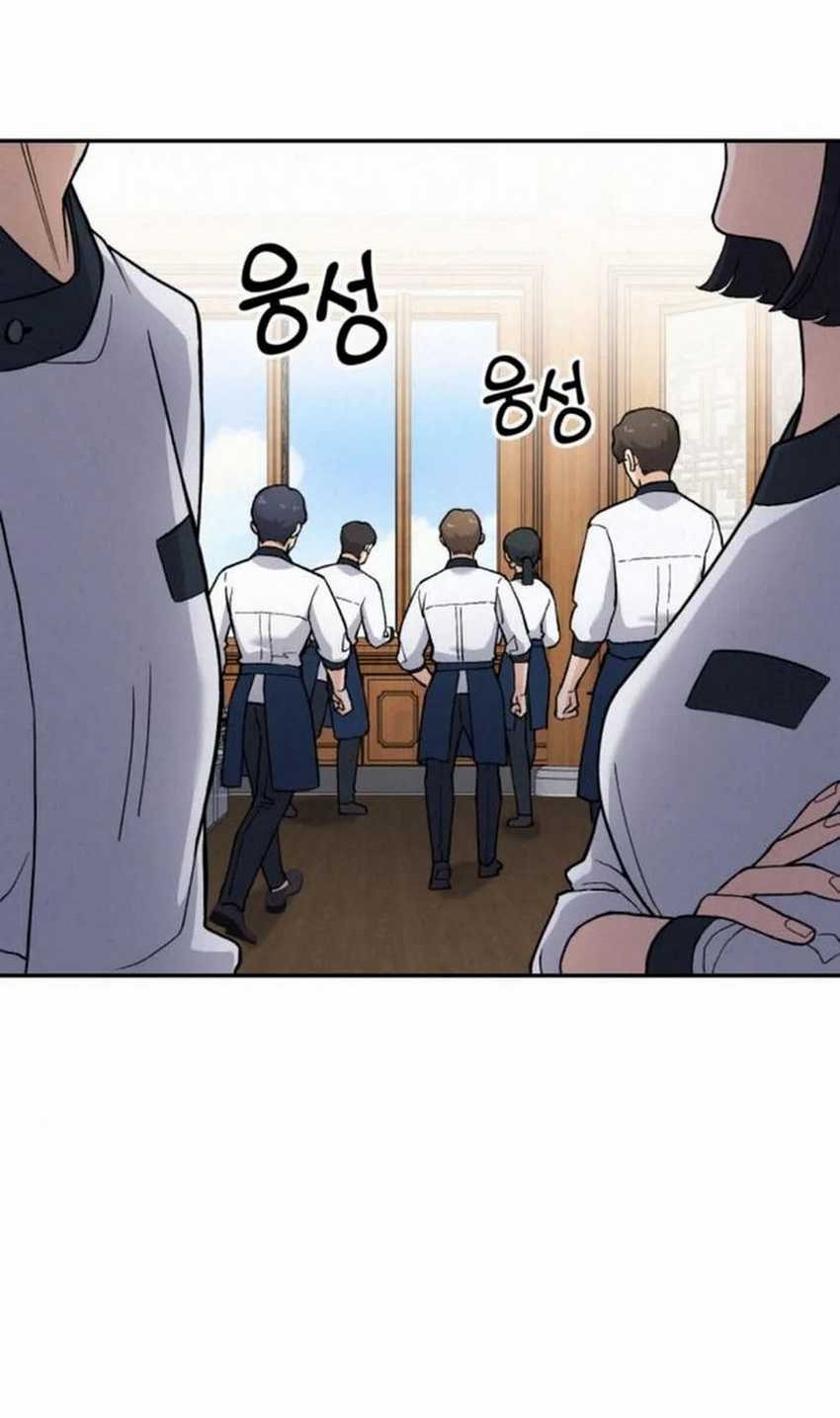 God’s Cooking Chapter 15 Gambar 4