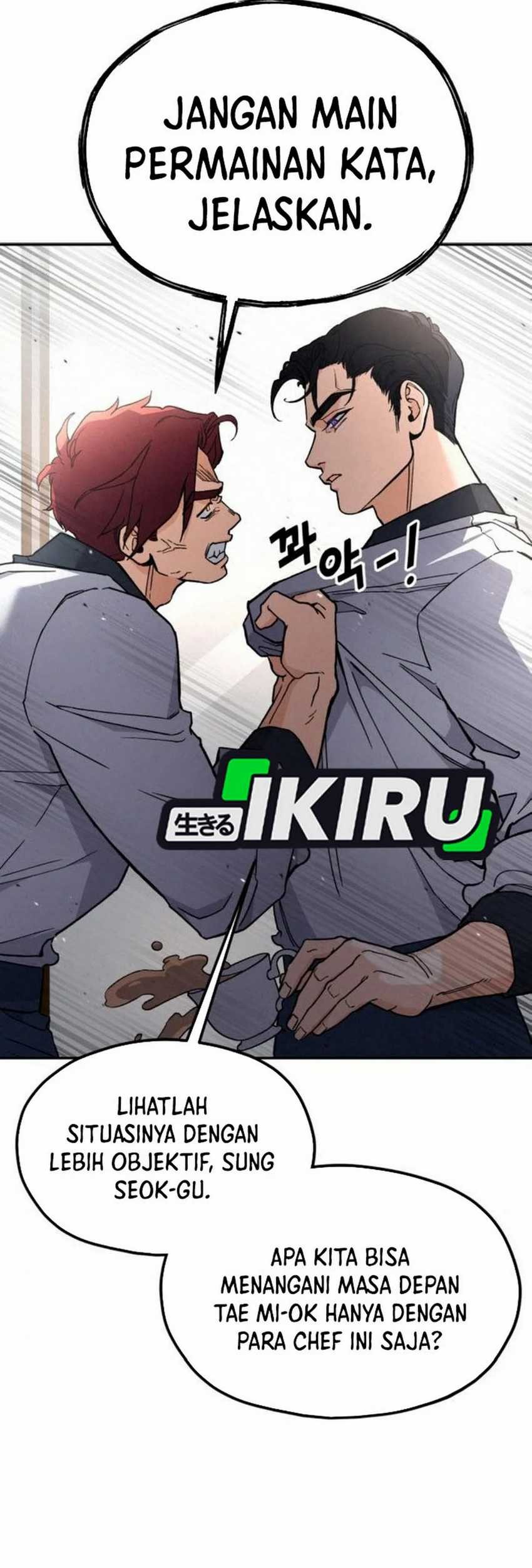 God’s Cooking Chapter 15 Gambar 72