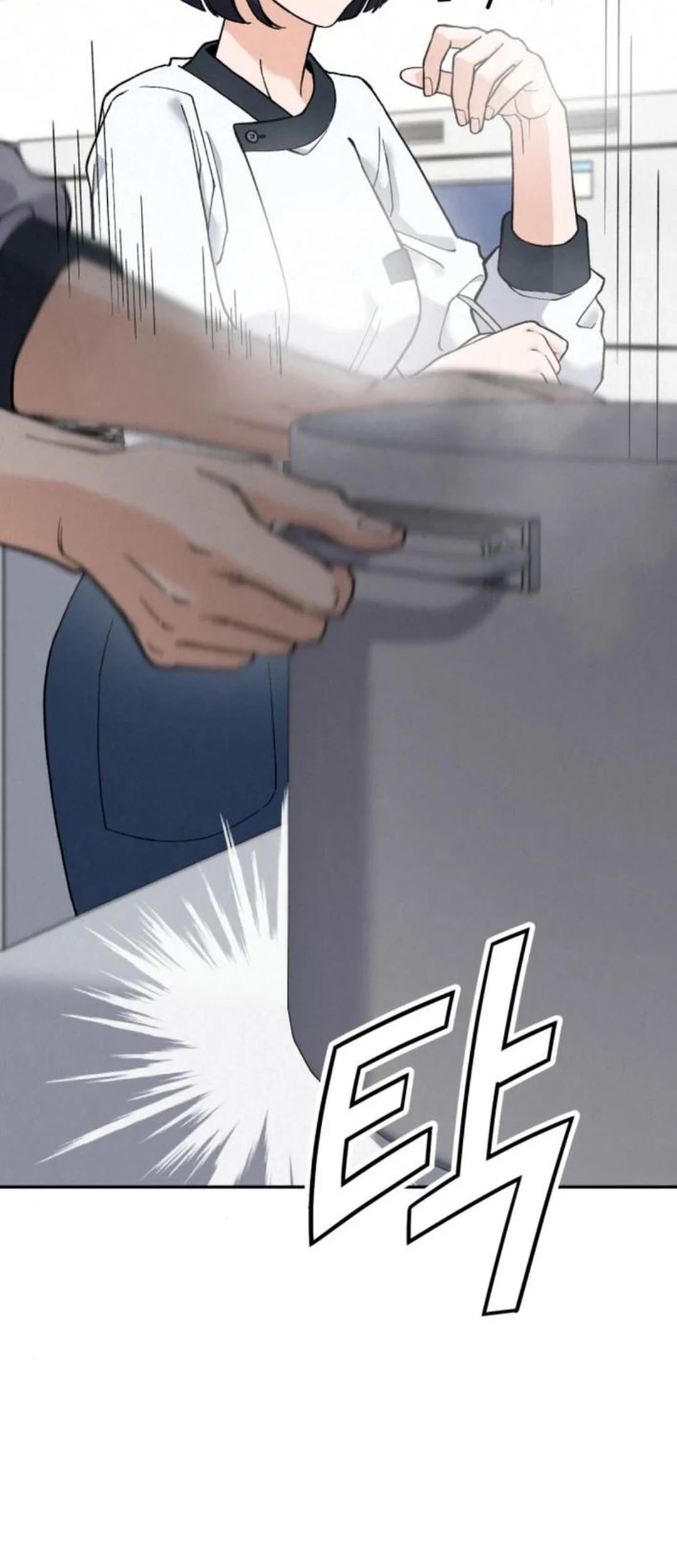 God’s Cooking Chapter 16 Gambar 86