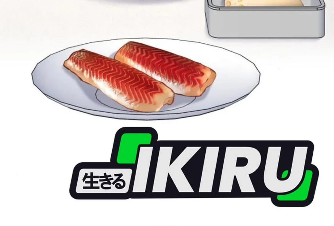 God’s Cooking Chapter 16 Gambar 80