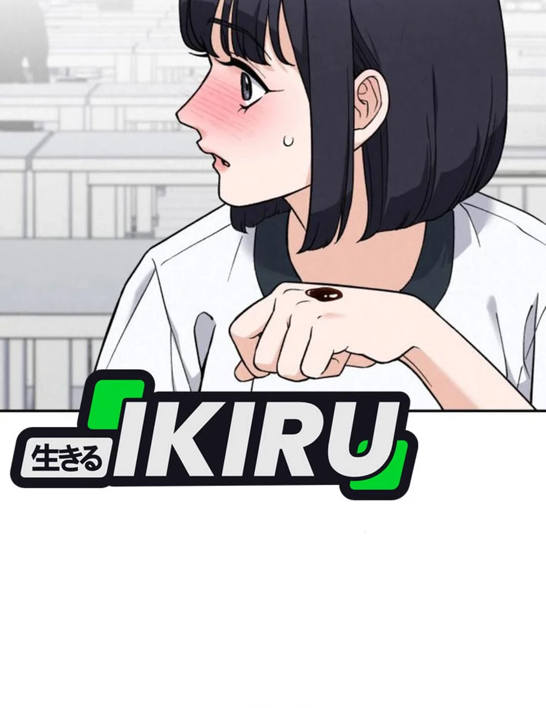 God’s Cooking Chapter 16 Gambar 88