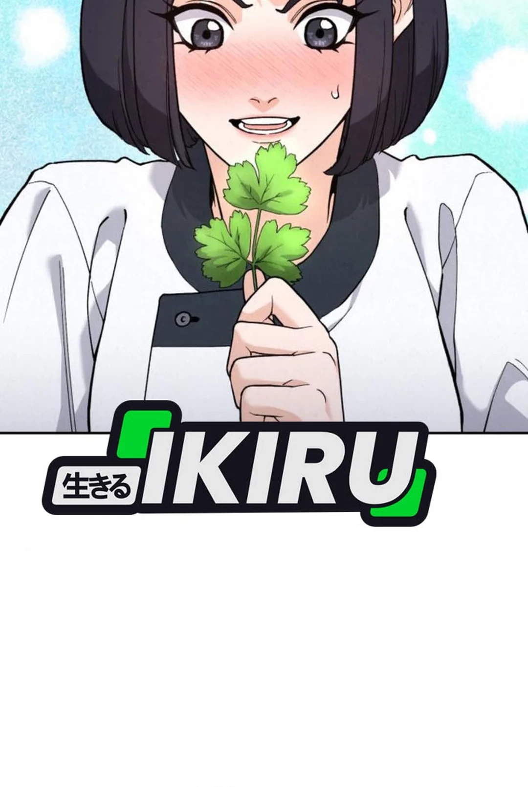 God’s Cooking Chapter 16 Gambar 92