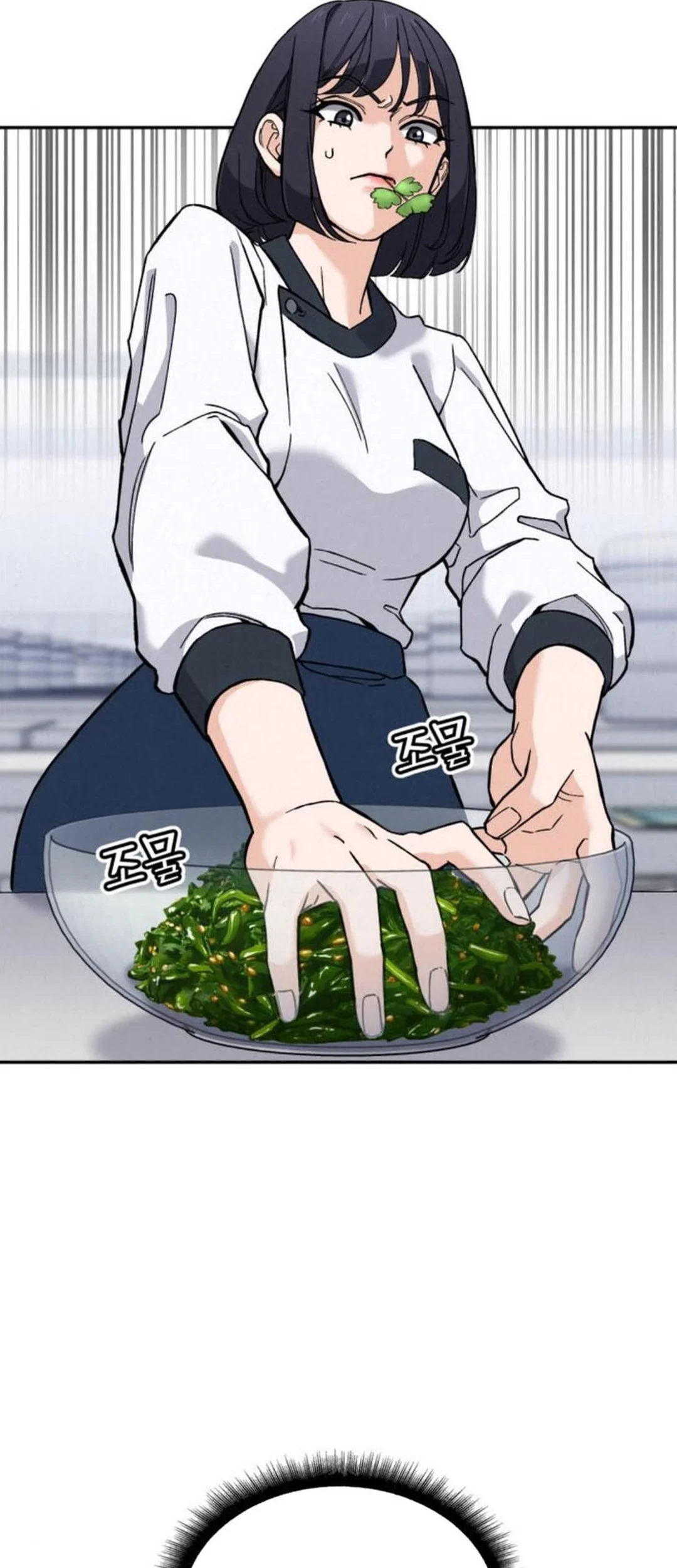 God’s Cooking Chapter 16 Gambar 95