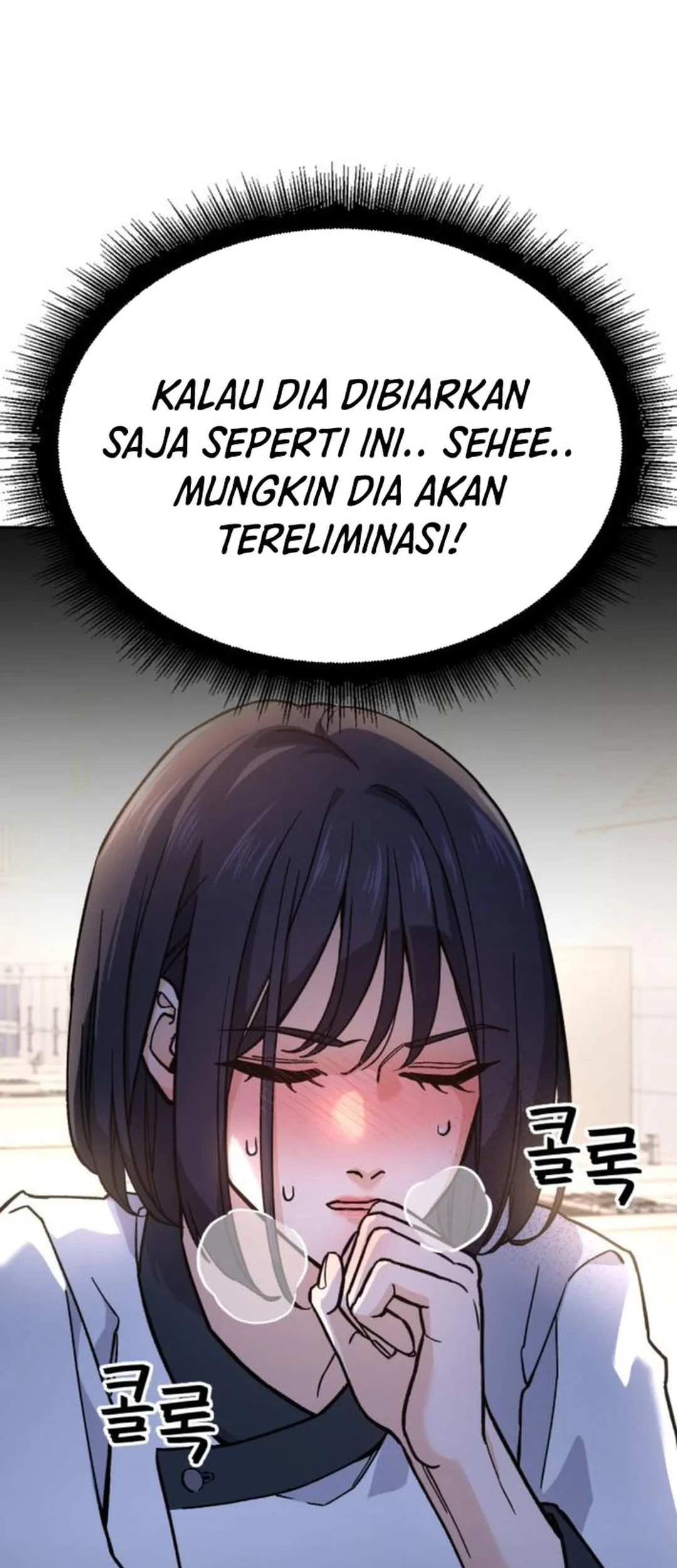God’s Cooking Chapter 16 Gambar 7
