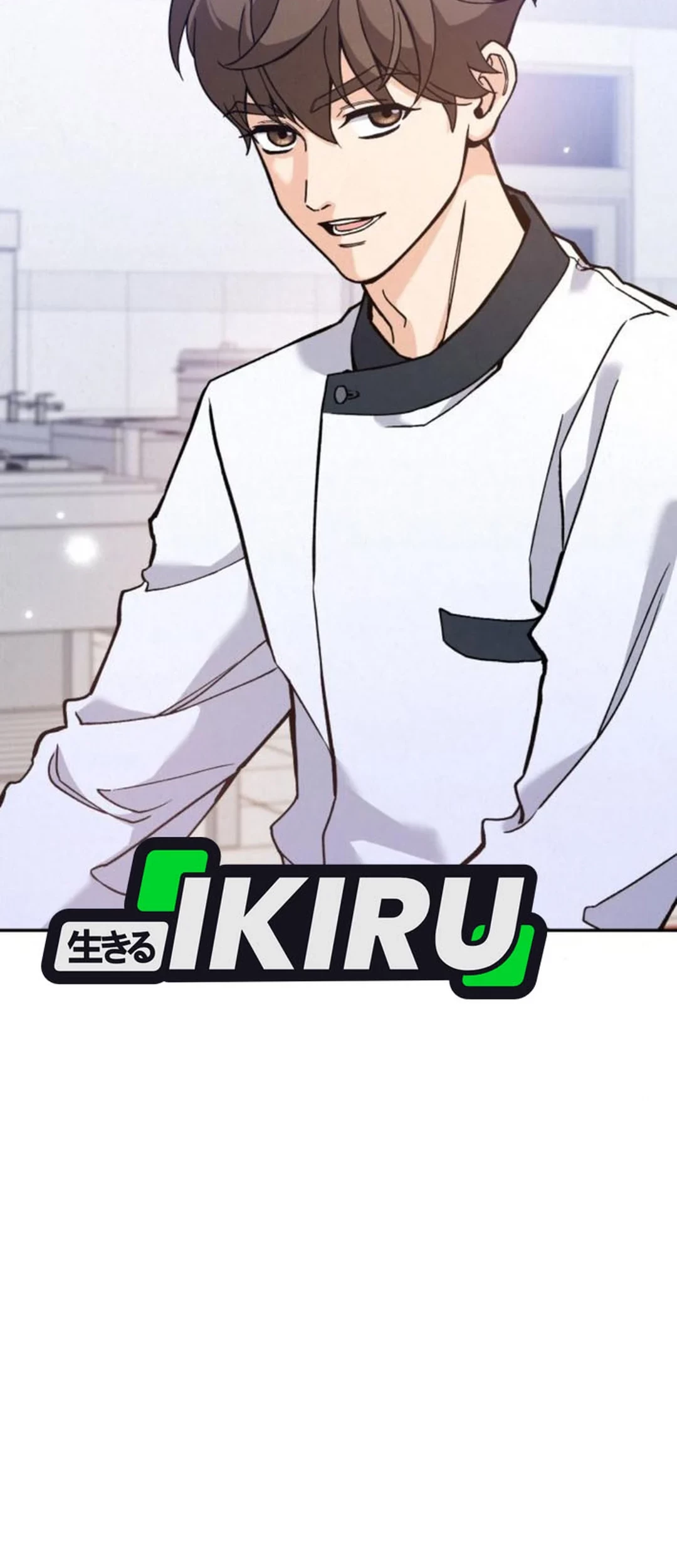 God’s Cooking Chapter 16 Gambar 100