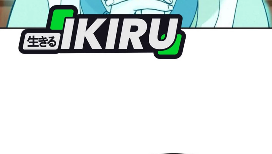 God’s Cooking Chapter 16 Gambar 16