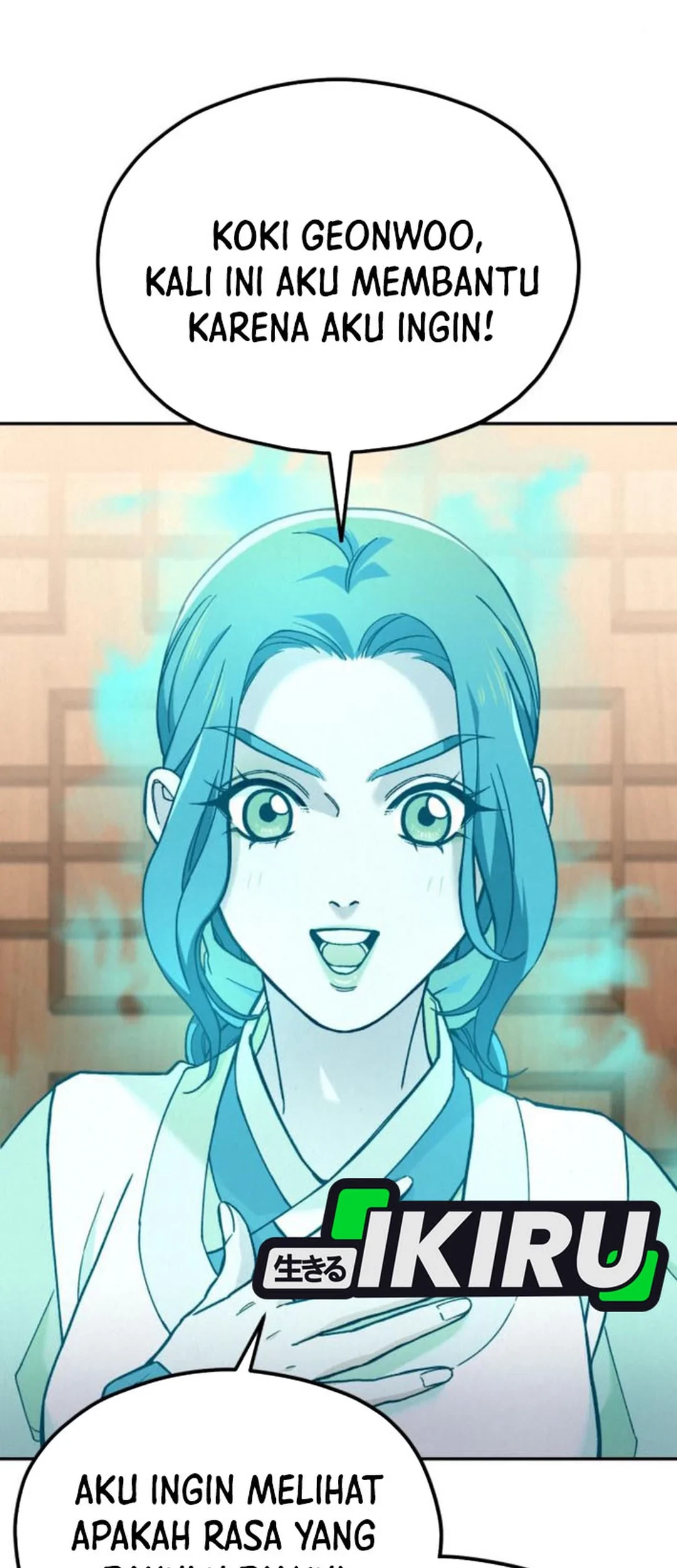 God’s Cooking Chapter 16 Gambar 23