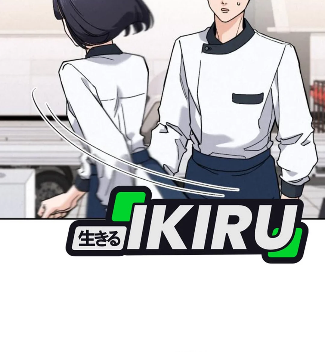 God’s Cooking Chapter 16 Gambar 46