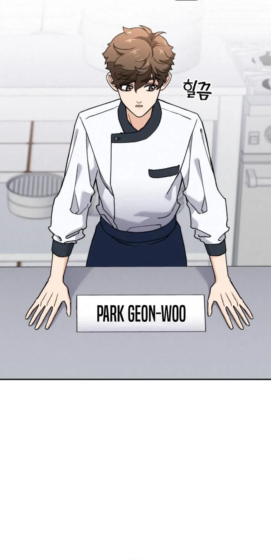 God’s Cooking Chapter 16 Gambar 50