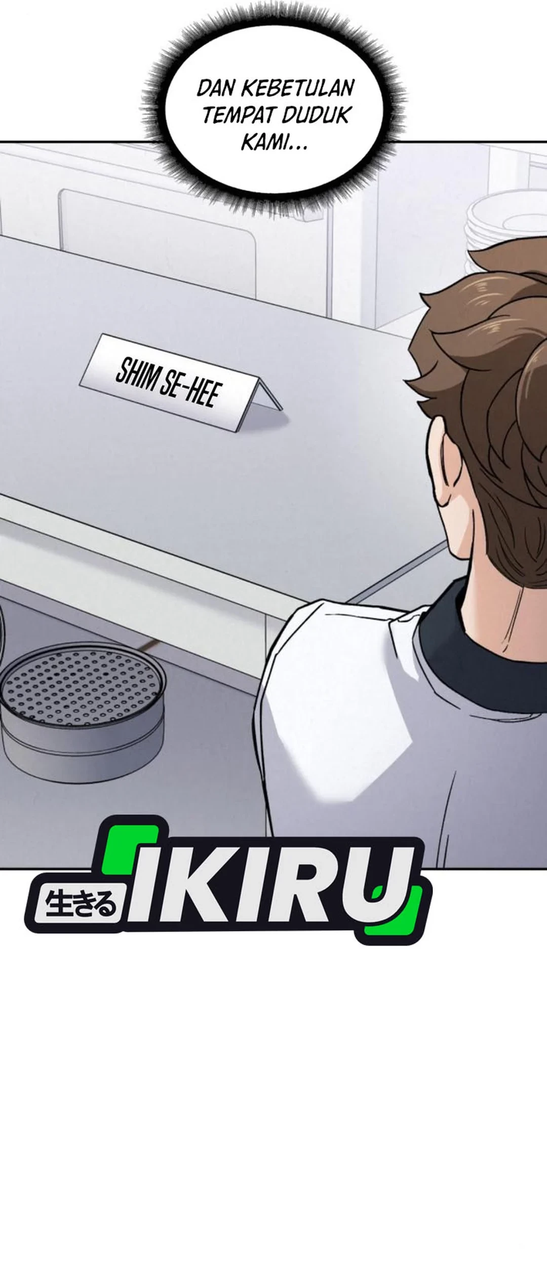 God’s Cooking Chapter 16 Gambar 51