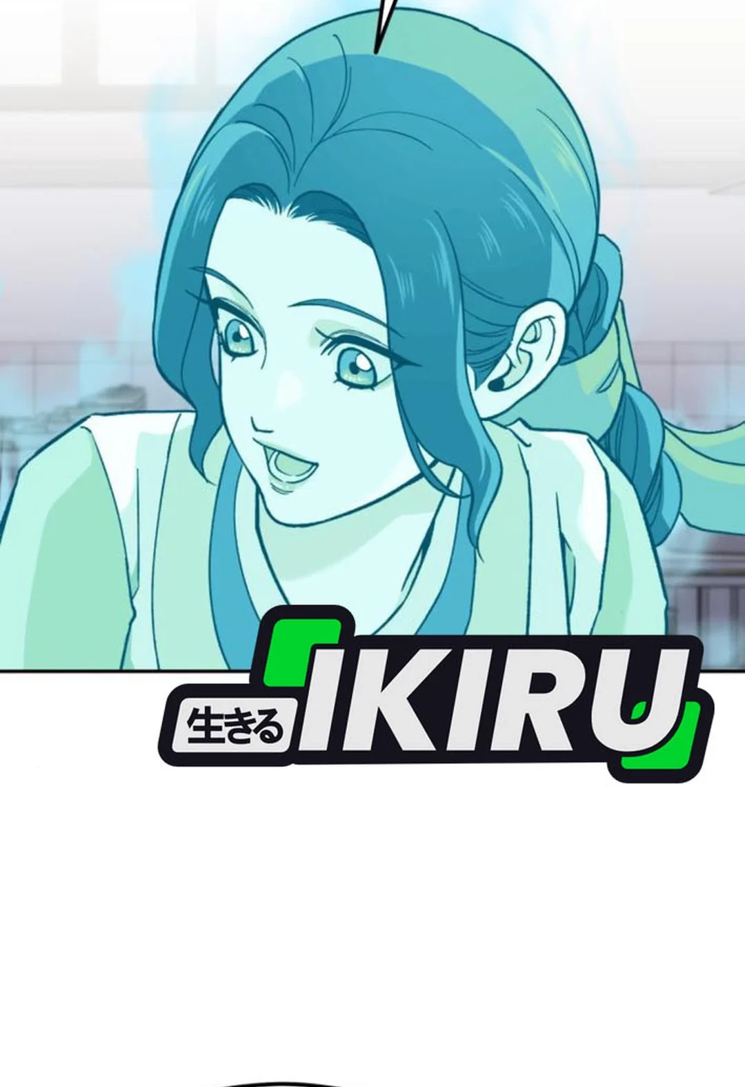 God’s Cooking Chapter 16 Gambar 60