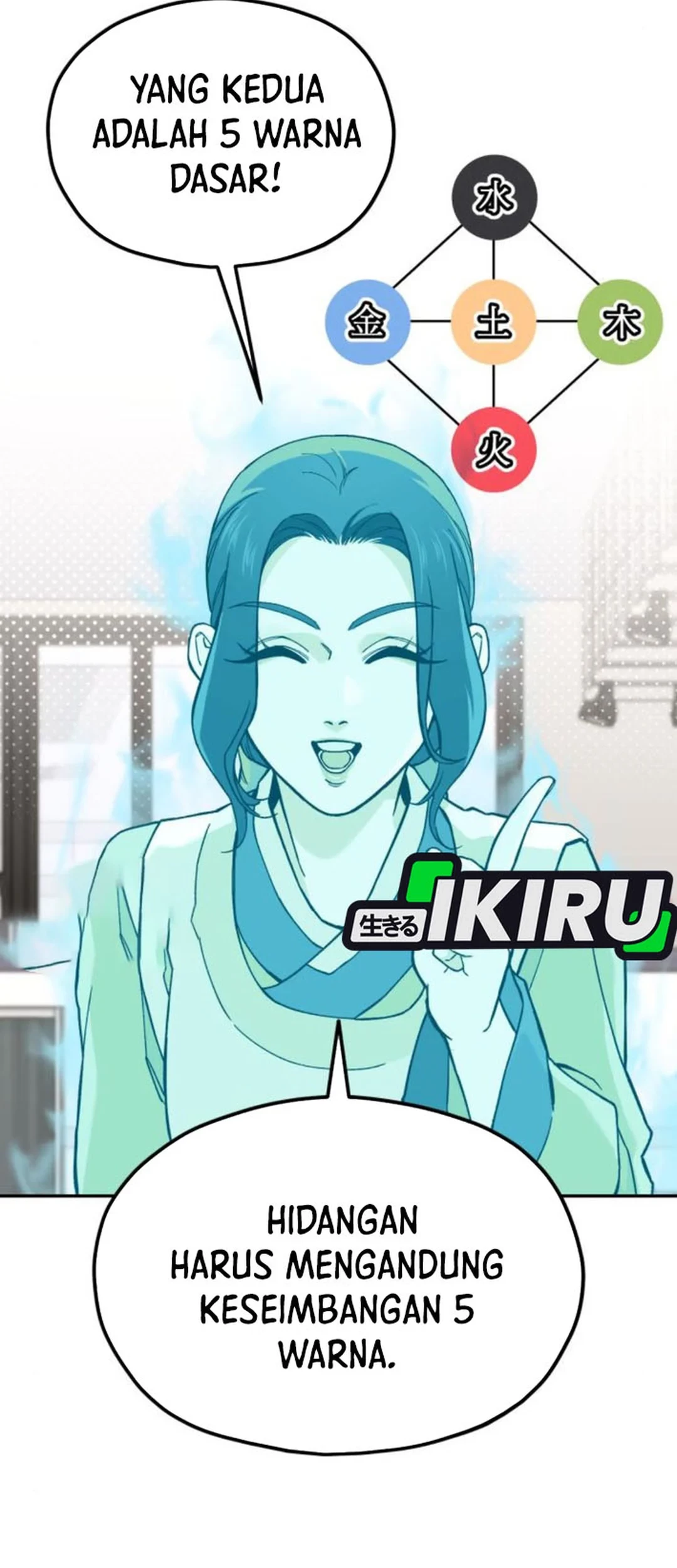 God’s Cooking Chapter 16 Gambar 63