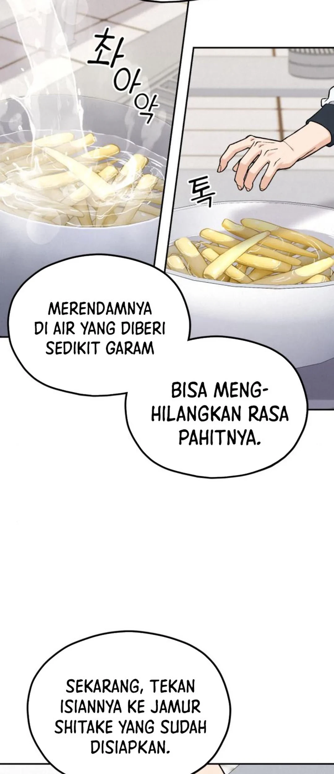 God’s Cooking Chapter 16 Gambar 69