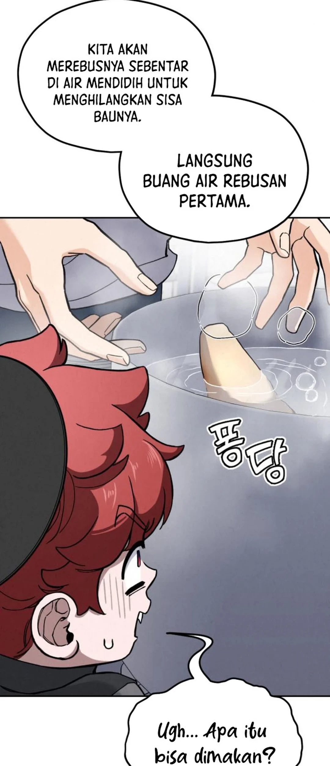 God’s Cooking Chapter 16 Gambar 75