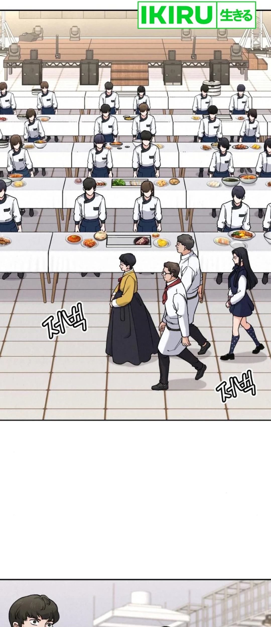 God’s Cooking Chapter 17 Gambar 80