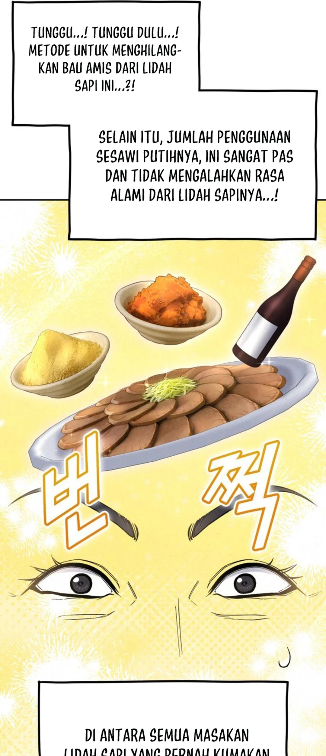 God’s Cooking Chapter 17 Gambar 90