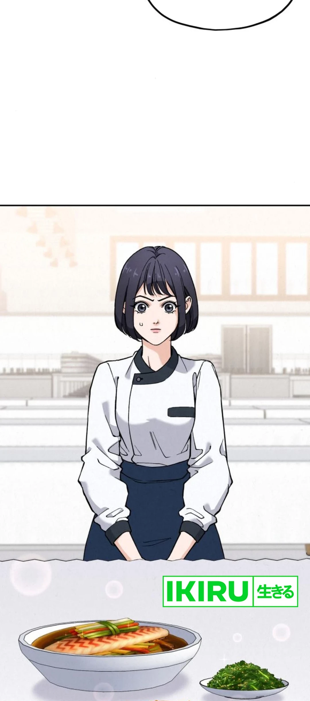 God’s Cooking Chapter 17 Gambar 99