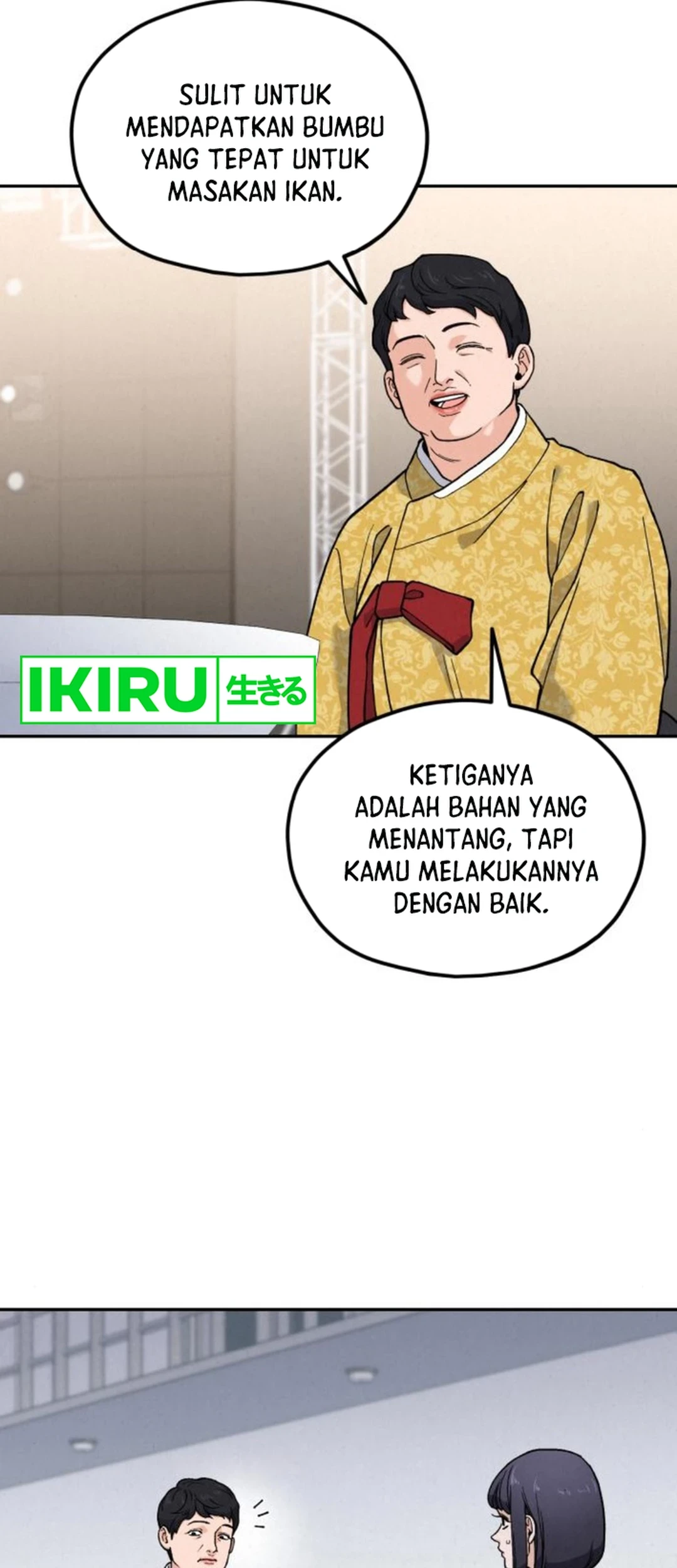 God’s Cooking Chapter 17 Gambar 102