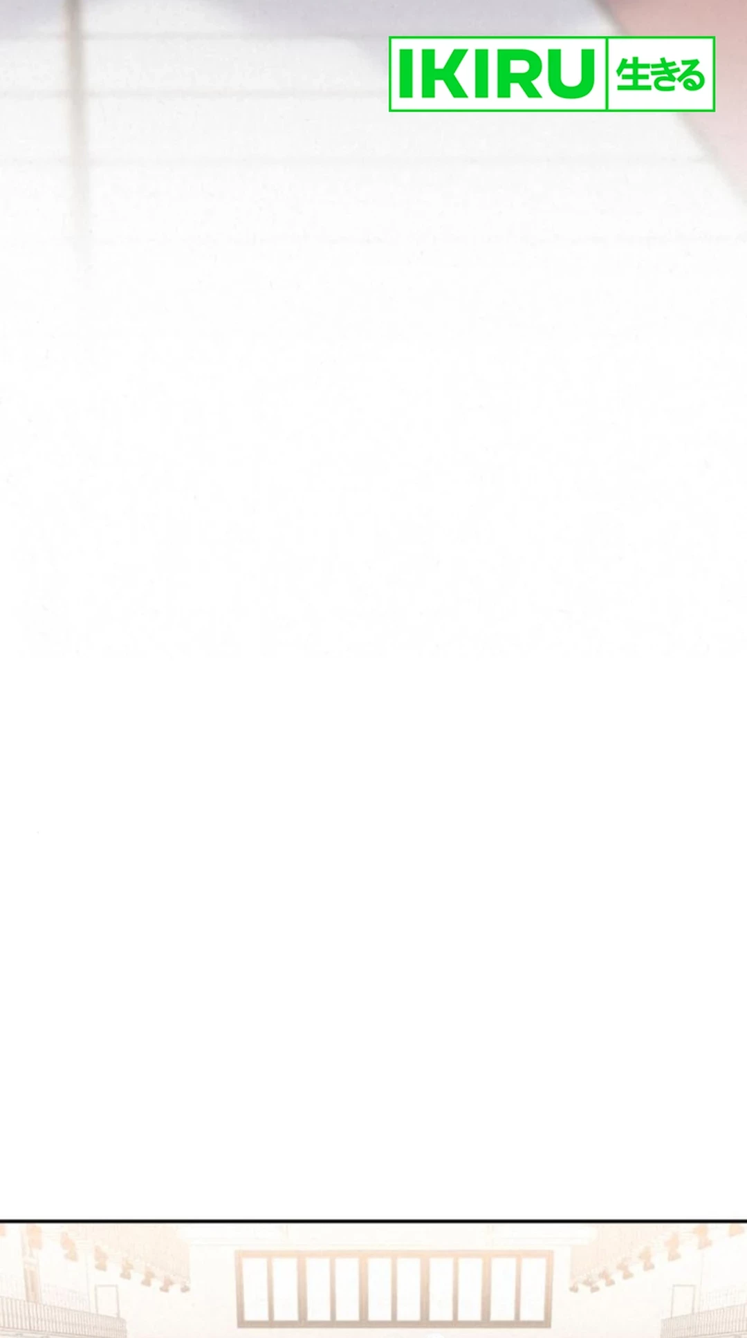 God’s Cooking Chapter 17 Gambar 117