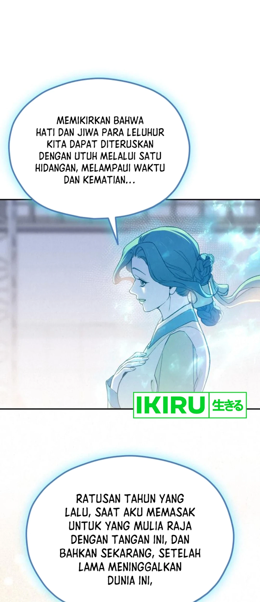 God’s Cooking Chapter 17 Gambar 128