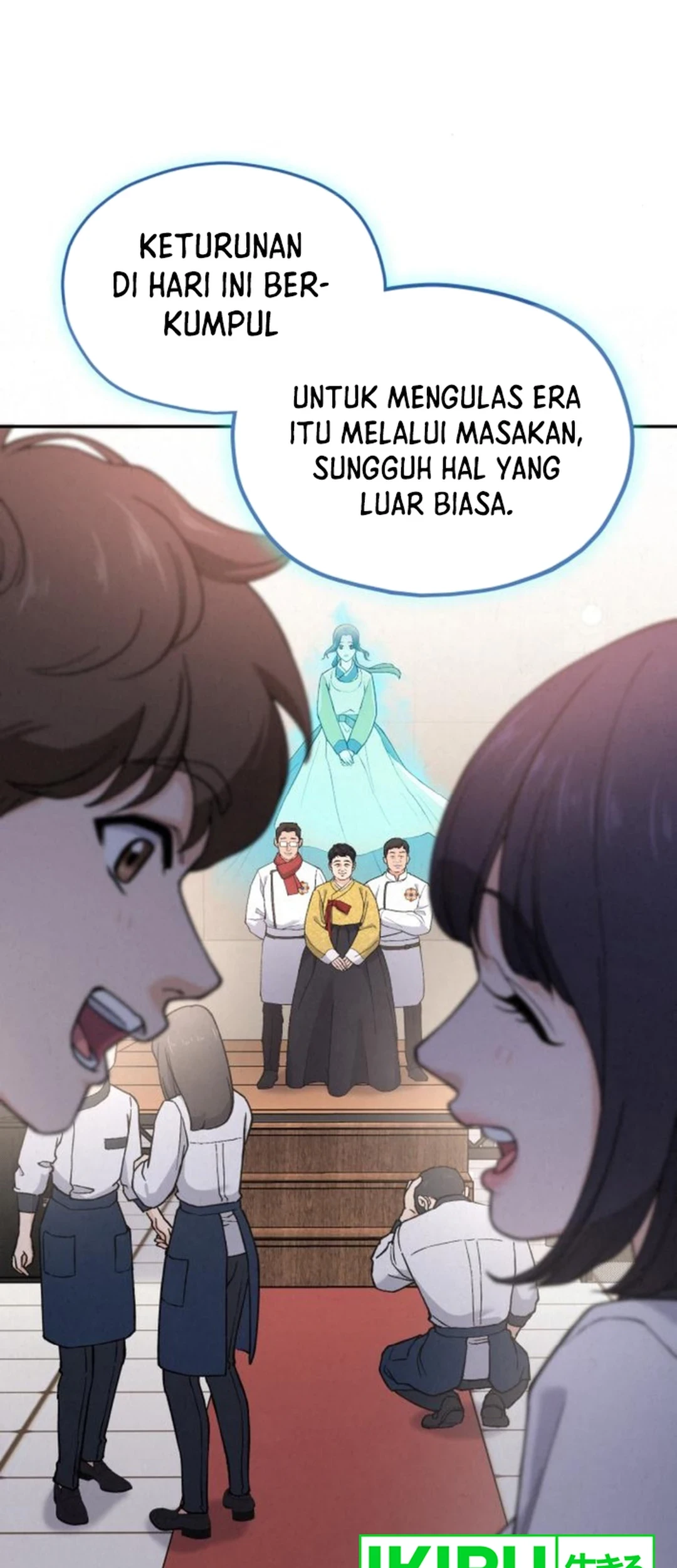 God’s Cooking Chapter 17 Gambar 130