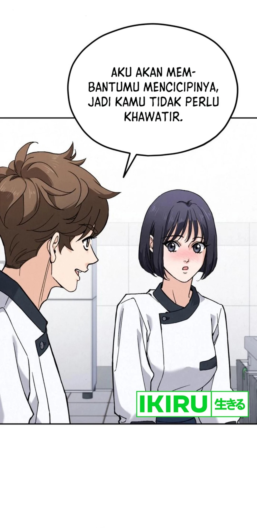 God’s Cooking Chapter 17 Gambar 12