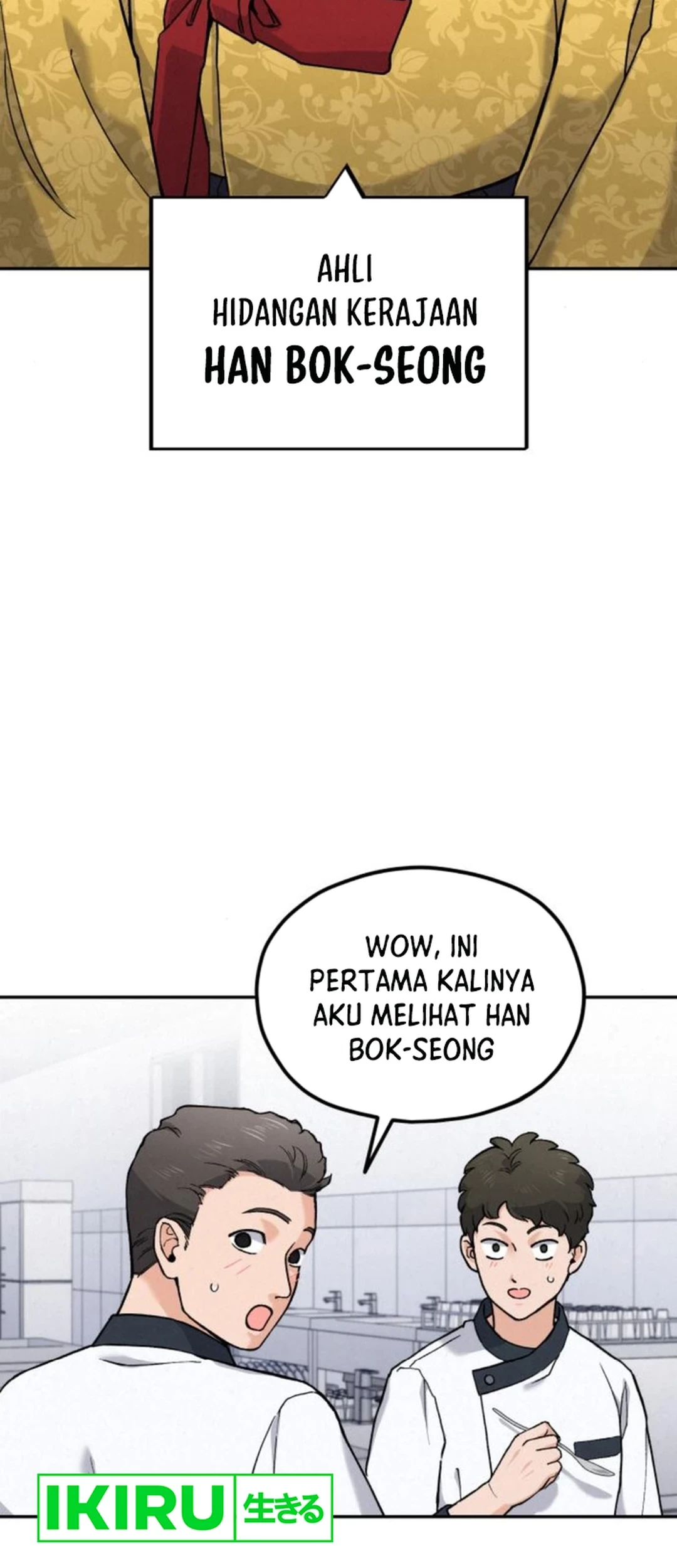 God’s Cooking Chapter 17 Gambar 22