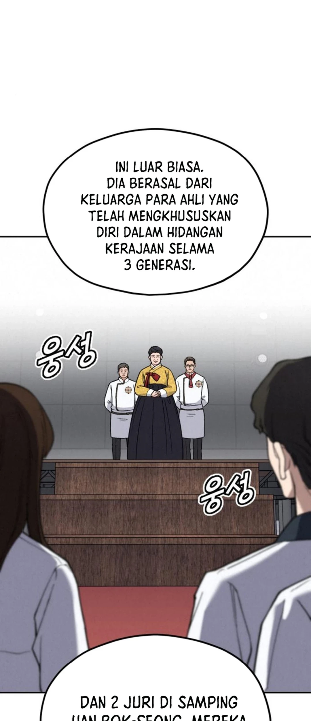 God’s Cooking Chapter 17 Gambar 23
