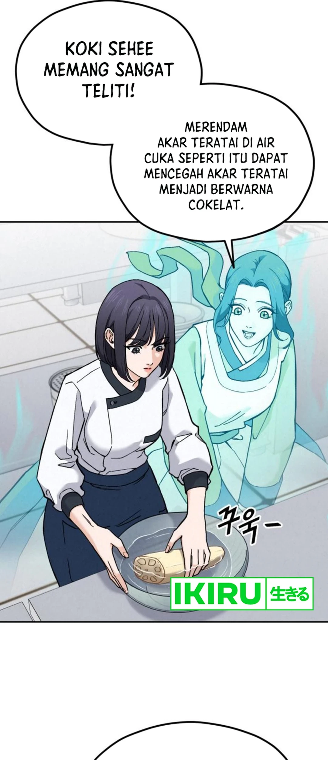 God’s Cooking Chapter 17 Gambar 30