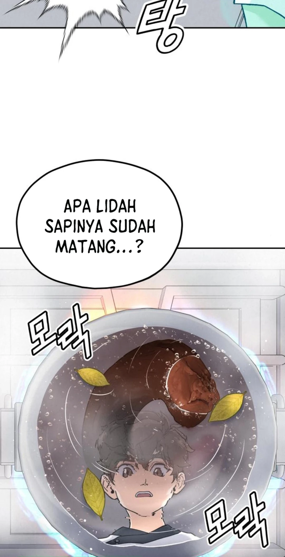 God’s Cooking Chapter 17 Gambar 35