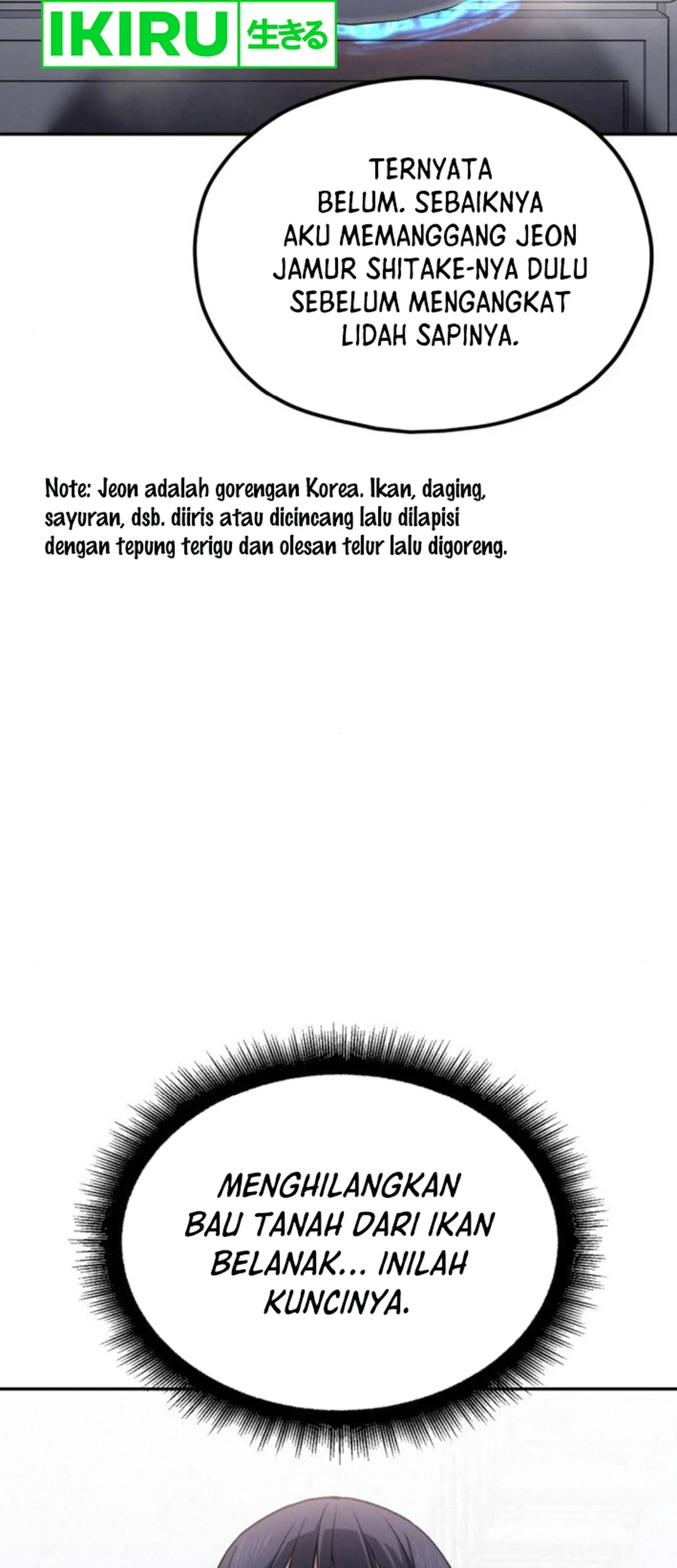 God’s Cooking Chapter 17 Gambar 36