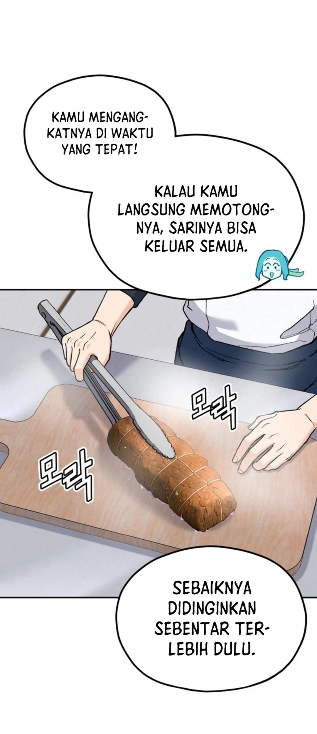God’s Cooking Chapter 17 Gambar 45