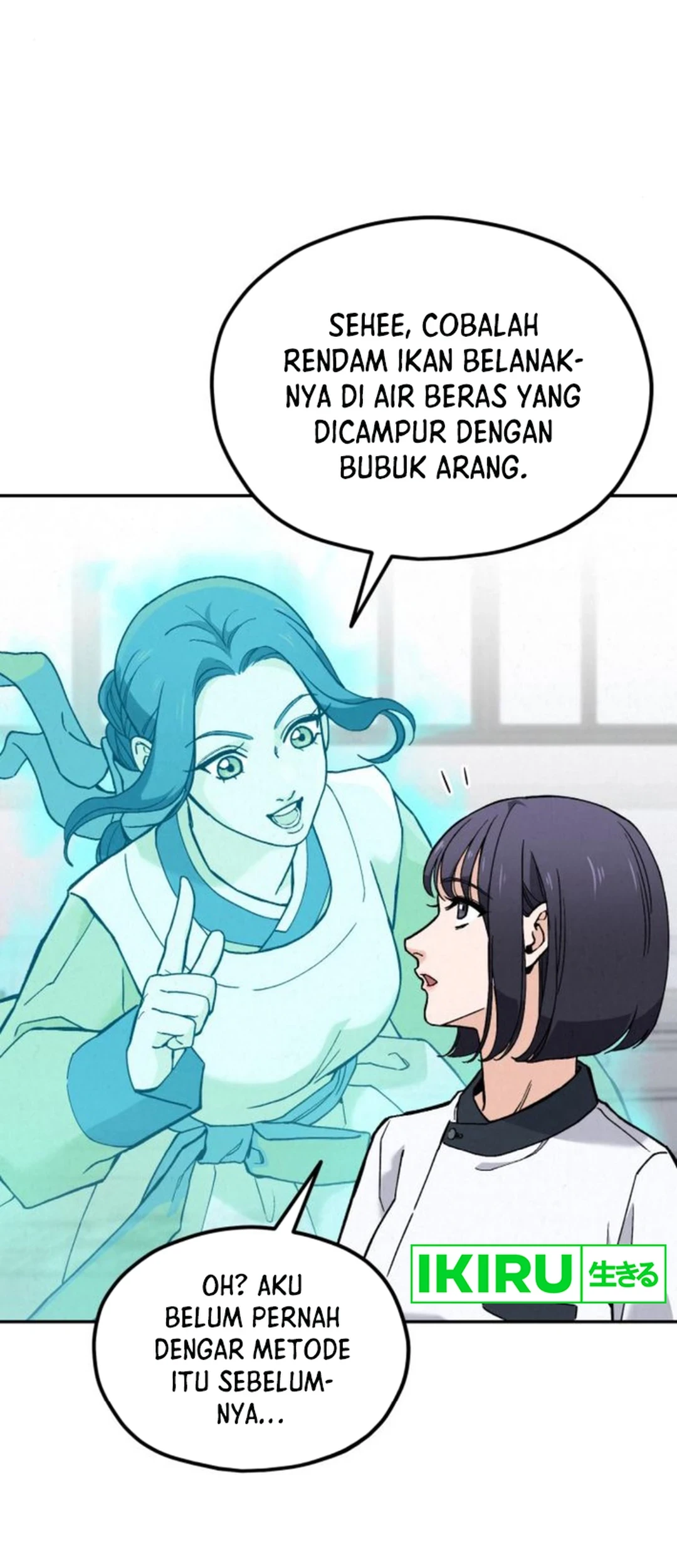 God’s Cooking Chapter 17 Gambar 40