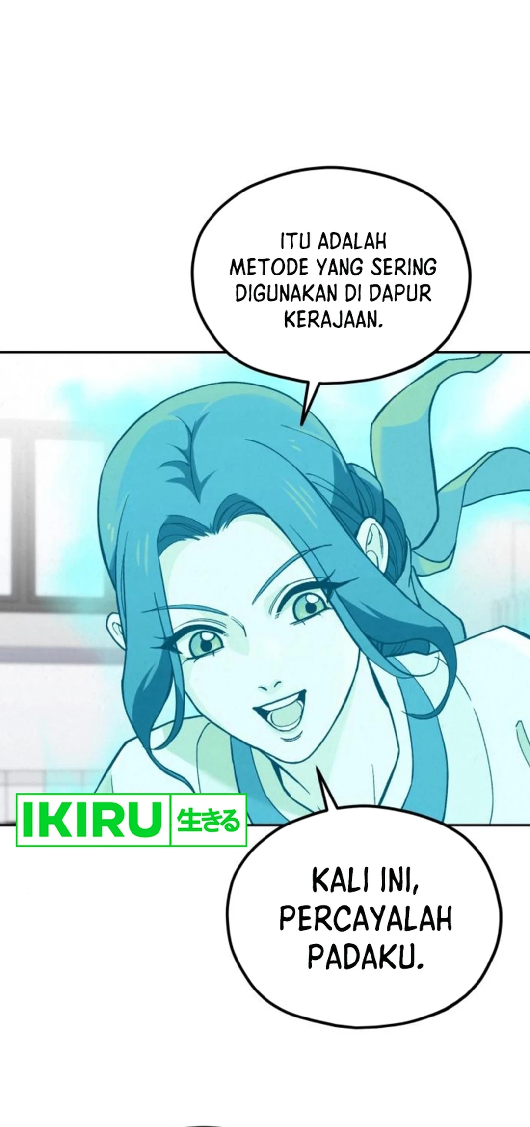 God’s Cooking Chapter 17 Gambar 41