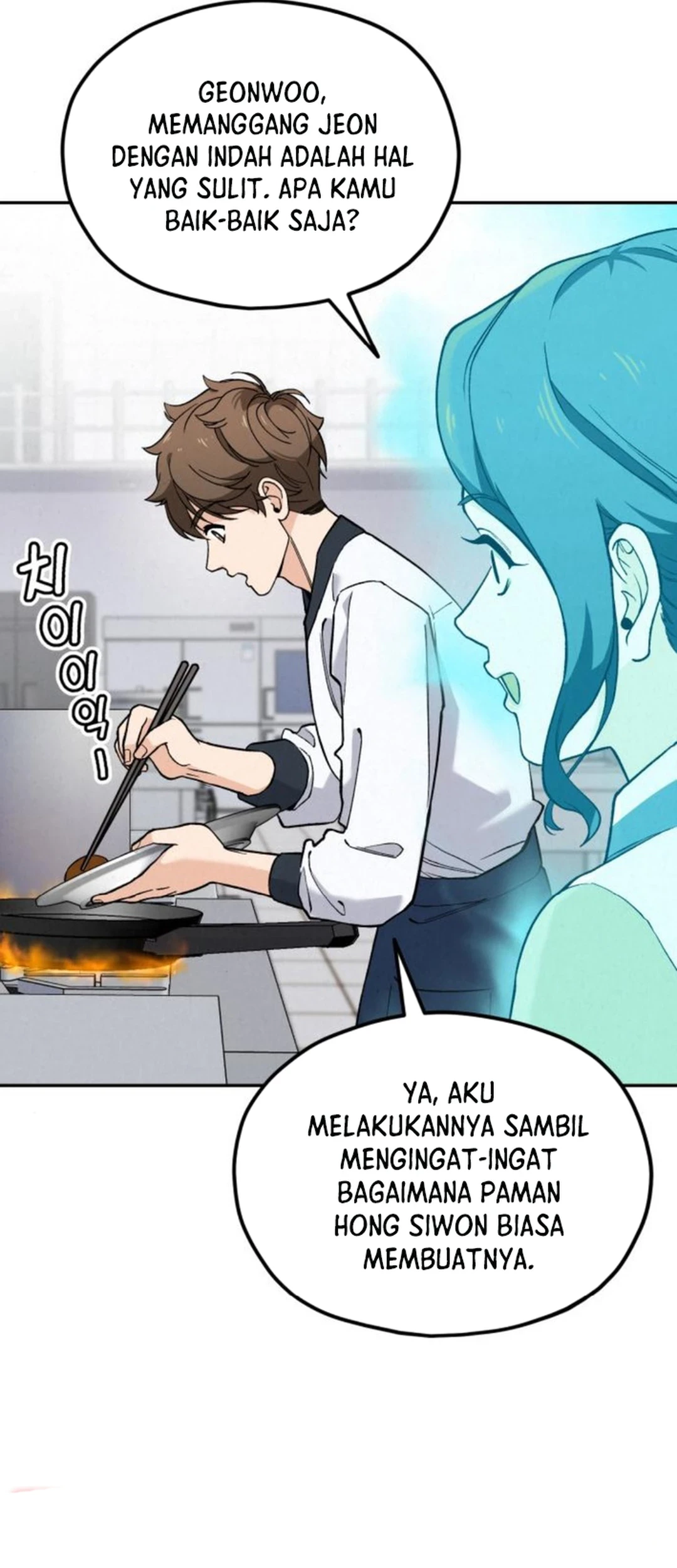 God’s Cooking Chapter 17 Gambar 42