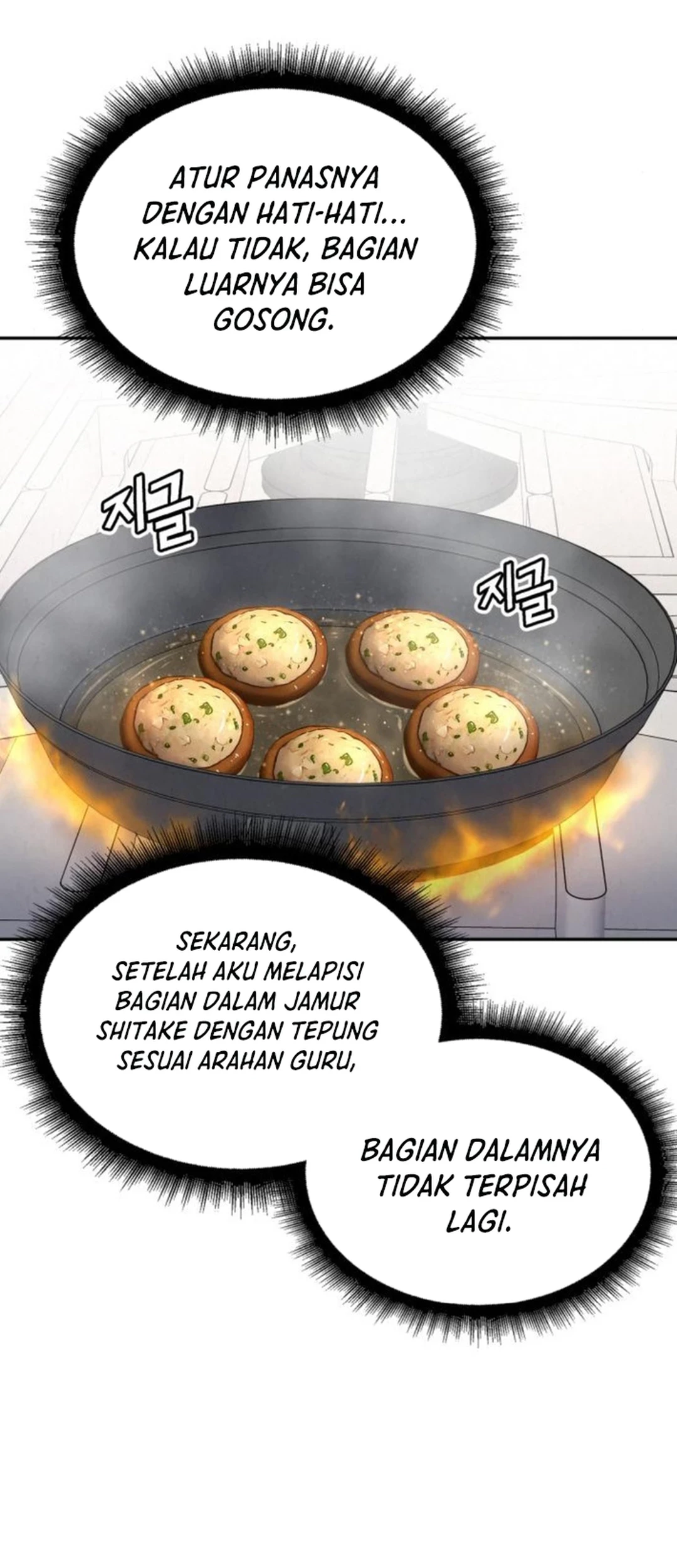 God’s Cooking Chapter 17 Gambar 43