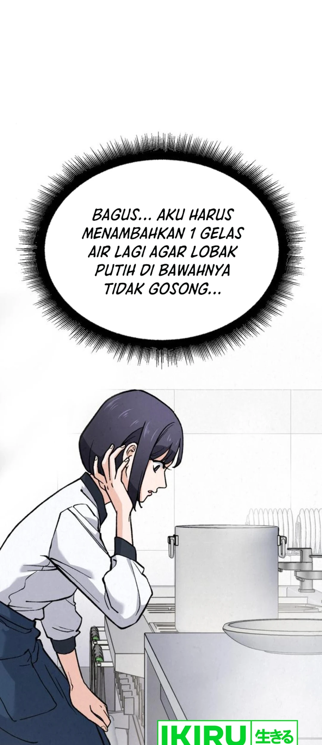 God’s Cooking Chapter 17 Gambar 46