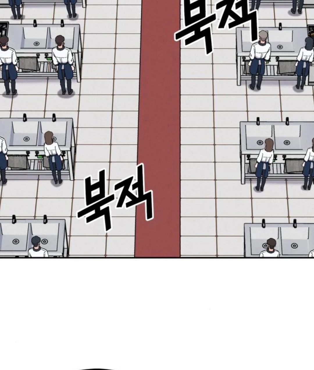 God’s Cooking Chapter 17 Gambar 51