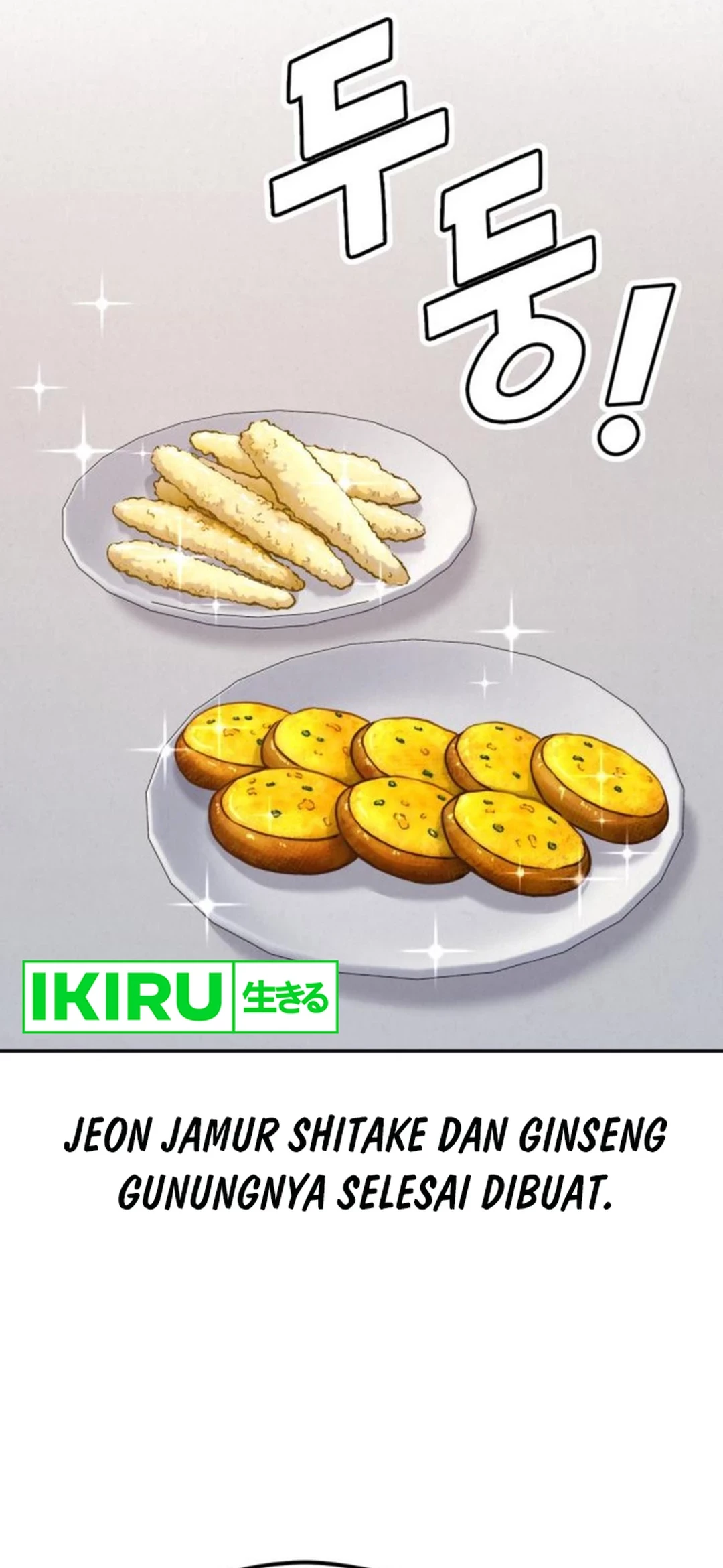God’s Cooking Chapter 17 Gambar 57