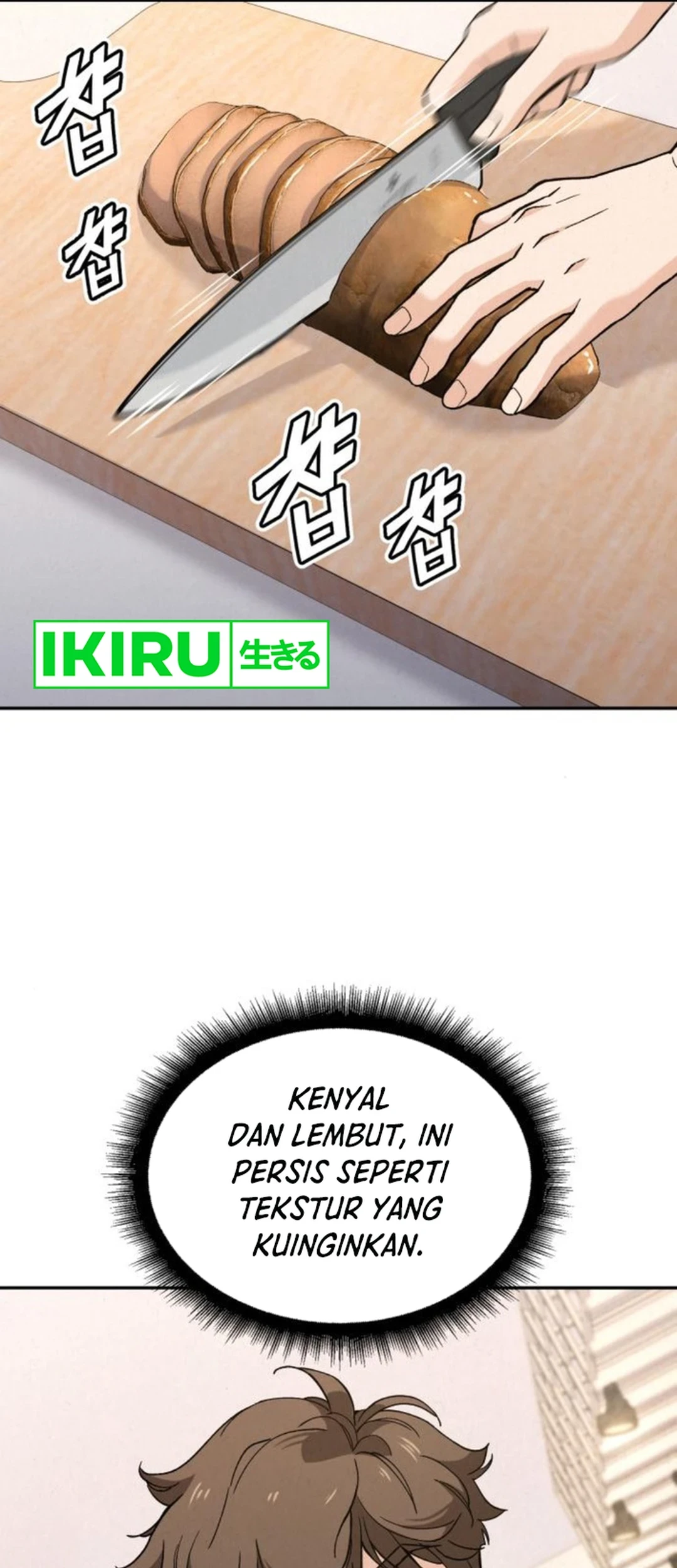 God’s Cooking Chapter 17 Gambar 60