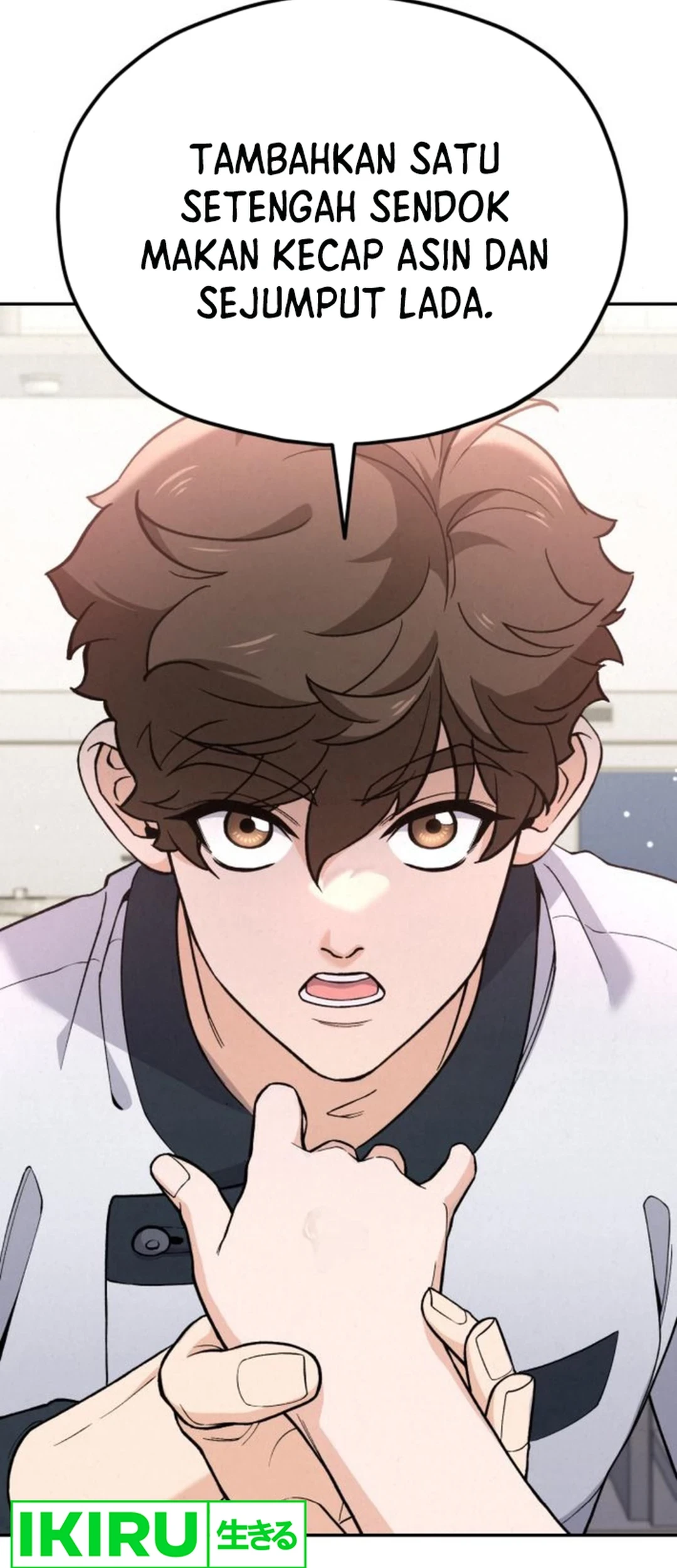 God’s Cooking Chapter 17 Gambar 72