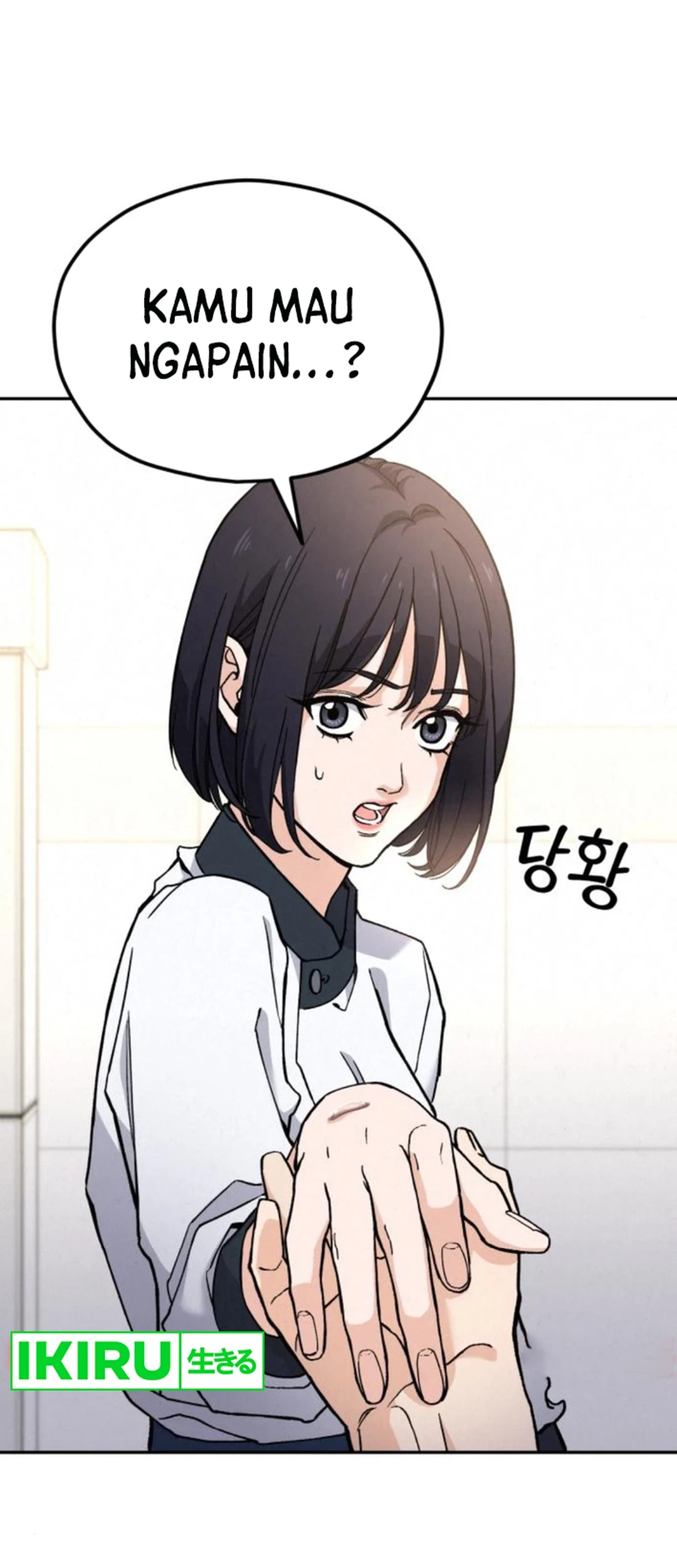 God’s Cooking Chapter 17 Gambar 68